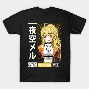 Yozora Mel Ponytail T-Shirt